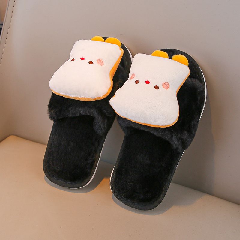 Kids Indoor Outdoor Slippers - 2026 Winter Essential Fluffy Open Toe