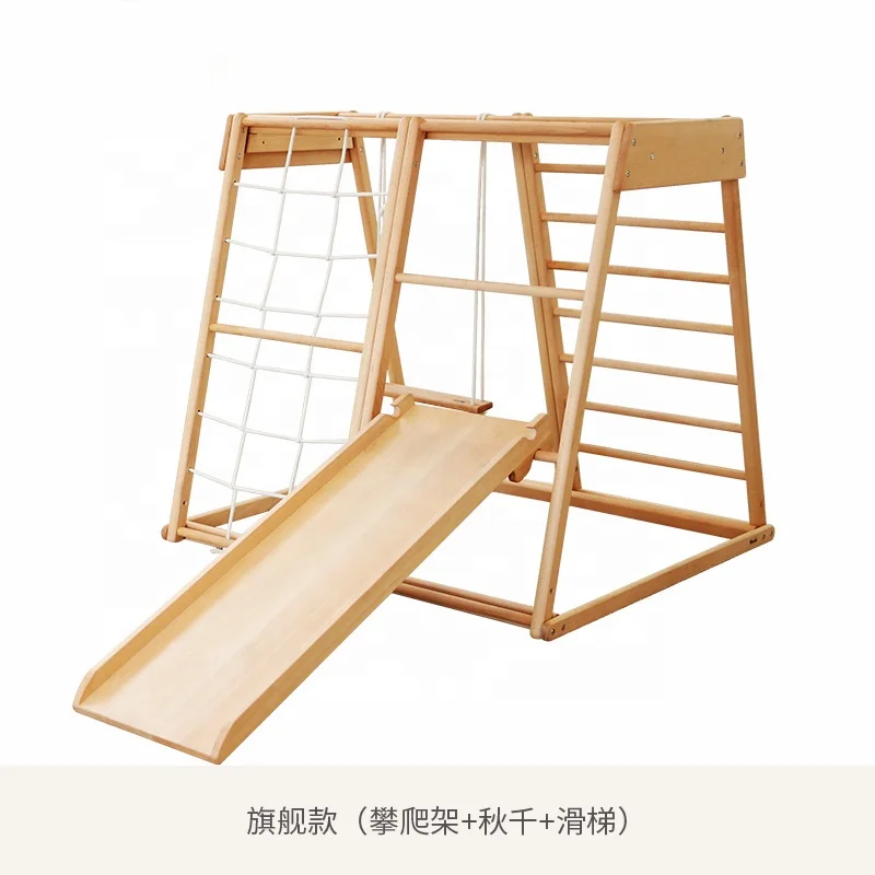 Kids Outdoor Rope Ladder Child - Kids Outdoor Ladder recension och pris