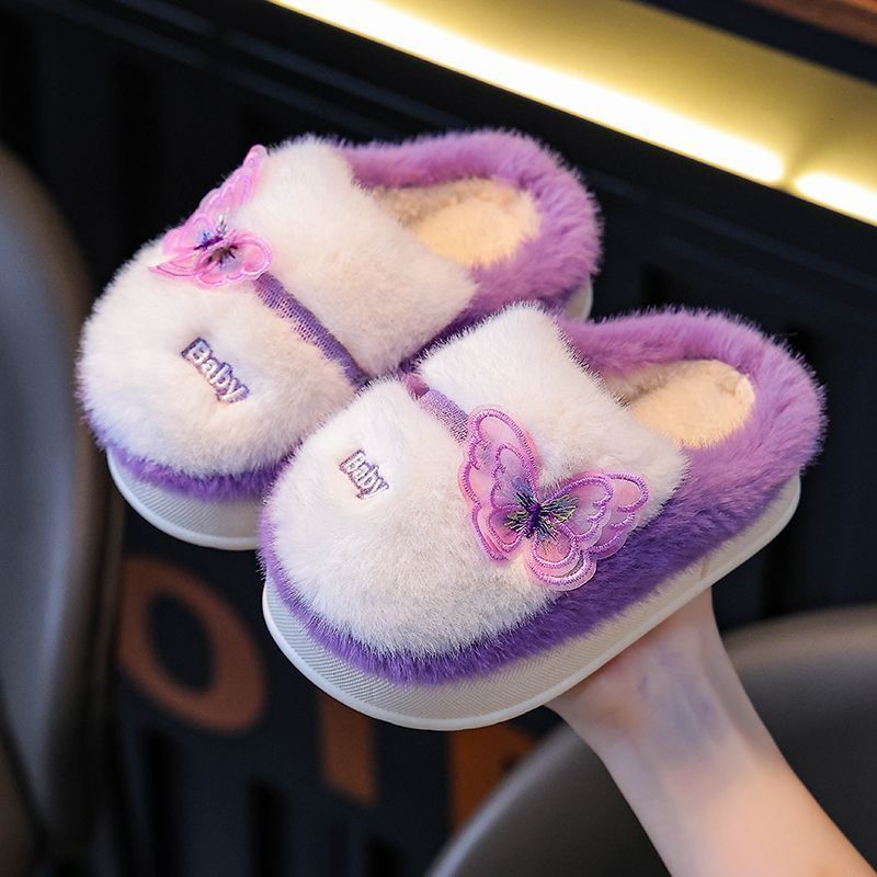 2025 New Baby Thermal Cotton S - Kids Indoor Outdoor Slippers recension och pris