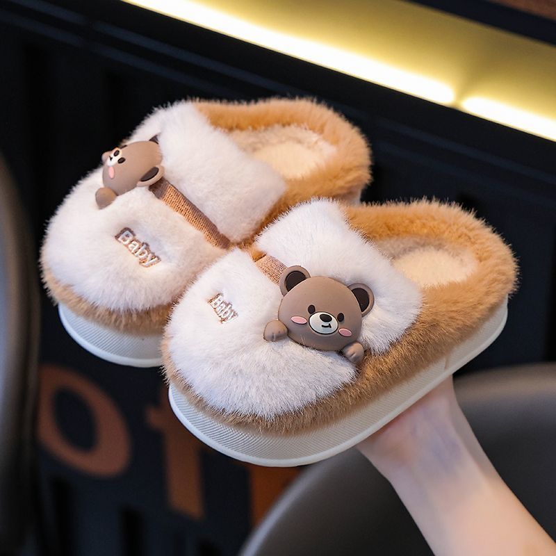 2025 New Baby Thermal Cotton S - Kids Indoor Outdoor Slippers recension och pris