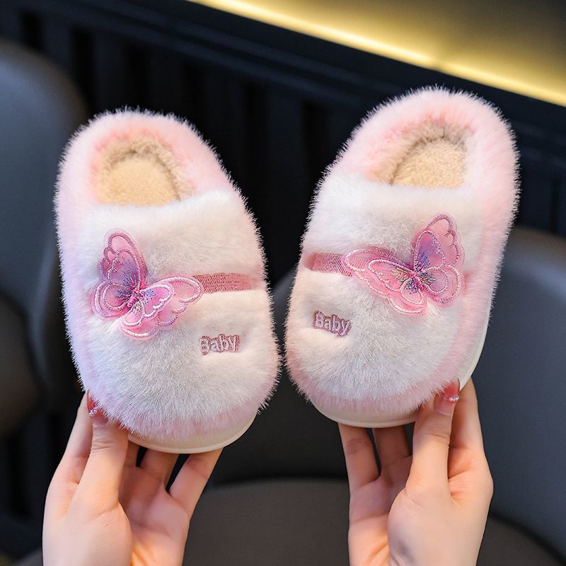 2025 New Baby Thermal Cotton S - Kids Indoor Outdoor Slippers recension och pris