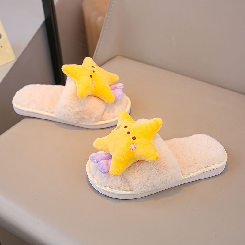 2026 Winter Essential Fluffy O - Kids Indoor Outdoor Slippers recension och pris