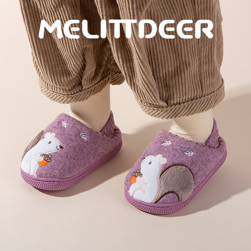 MELITTDEER Boys and Girls' Ind - Kids Indoor Outdoor Slippers recension och pris