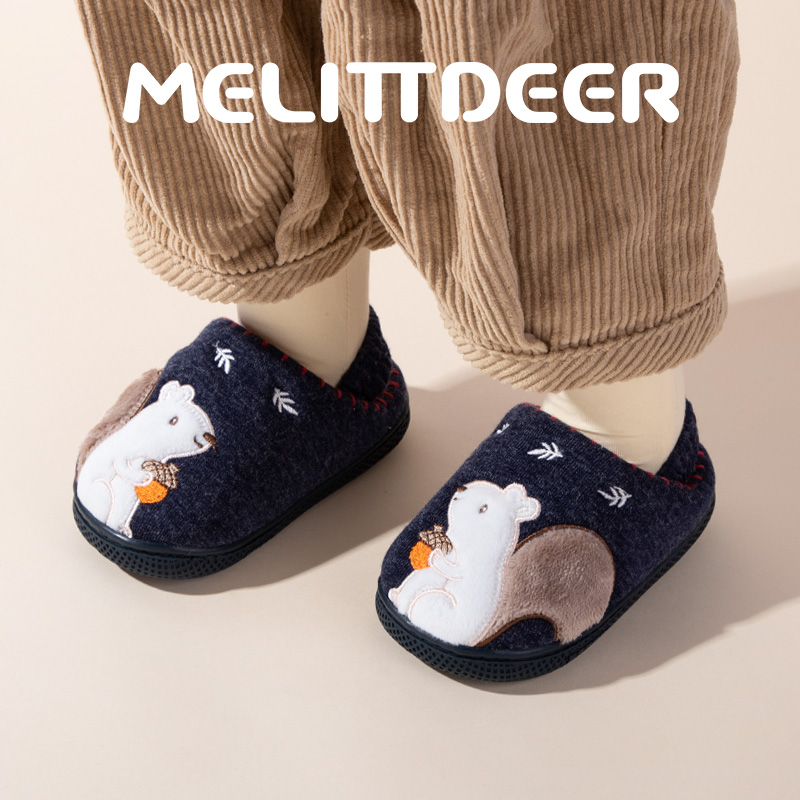 MELITTDEER Boys and Girls' Ind - Kids Indoor Outdoor Slippers recension och pris