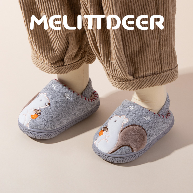 MELITTDEER Boys and Girls' Ind - Kids Indoor Outdoor Slippers recension och pris