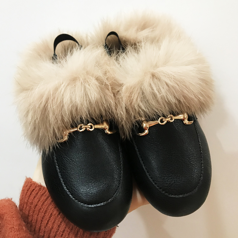Winter Kids Fur Princess Shoes - Kids Indoor Outdoor Slippers recension och pris