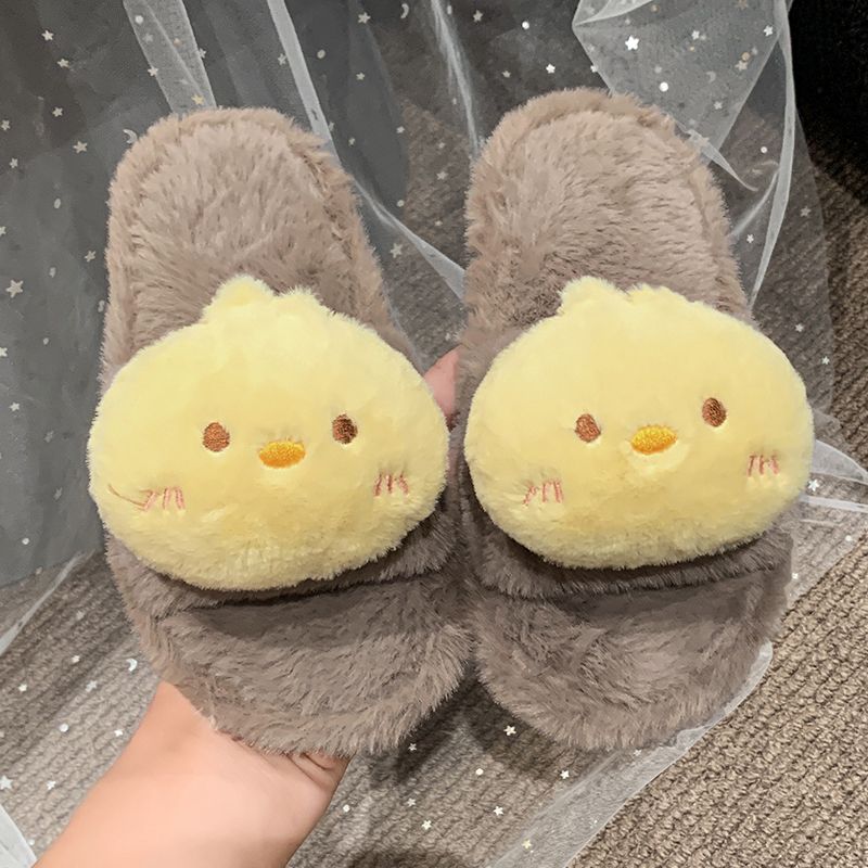 Comfortable Cute Fluffy Cartoo - Kids Indoor Outdoor Slippers recension och pris