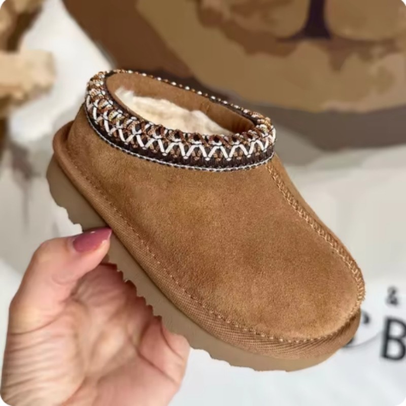 Designer Winter Children Fur S - Kids Indoor Outdoor Slippers recension och pris