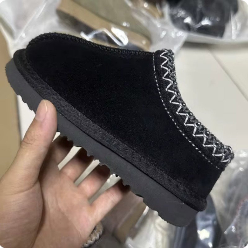 Designer Winter Children Fur S - Kids Indoor Outdoor Slippers recension och pris