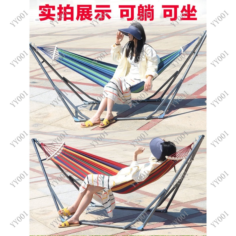 Indoor Outdoor Foldable Swing  - Kids Outdoor Foldable Chair recension och pris