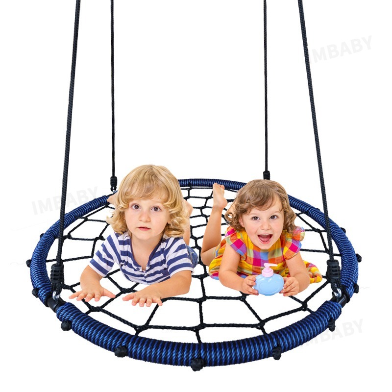 IMBABY 100cm Round Net Nest Sw - Kids Outdoor Nest Swing recension och pris