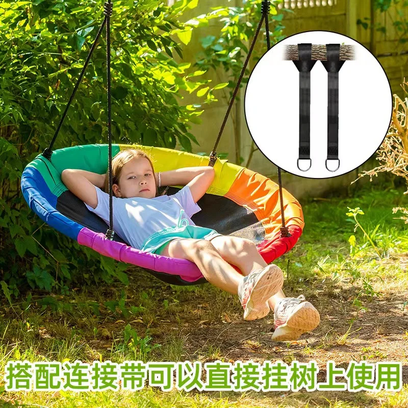 Influencer-Famous Netted Hammo - Kids Outdoor Nest Swing recension och pris