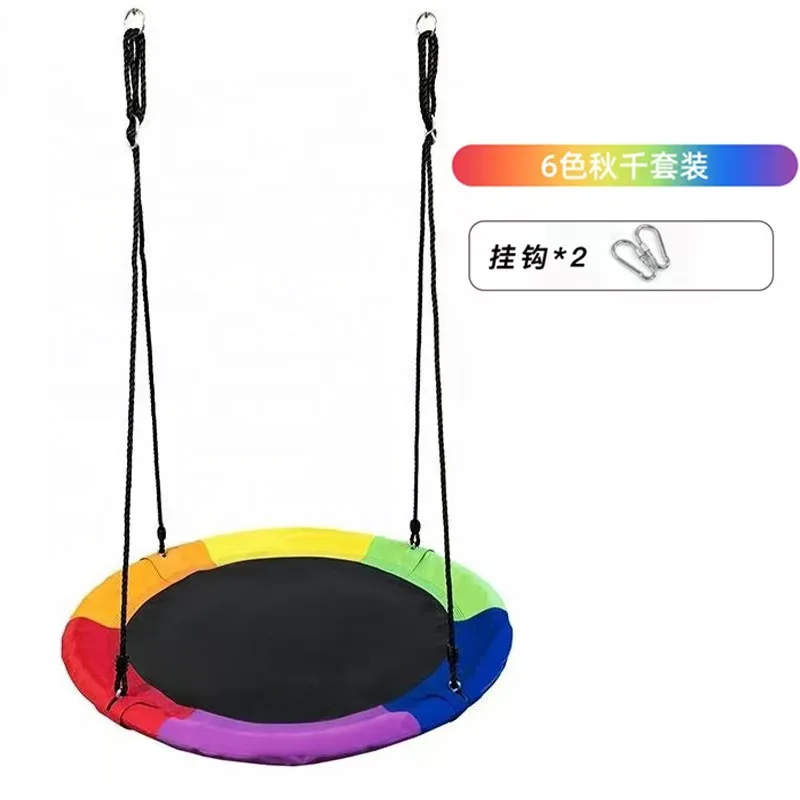 Influencer-Famous Netted Hammo - Kids Outdoor Nest Swing recension och pris