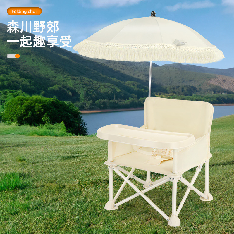 Foldable Backrest Baby Dining  - Kids Outdoor Foldable Chair recension och pris