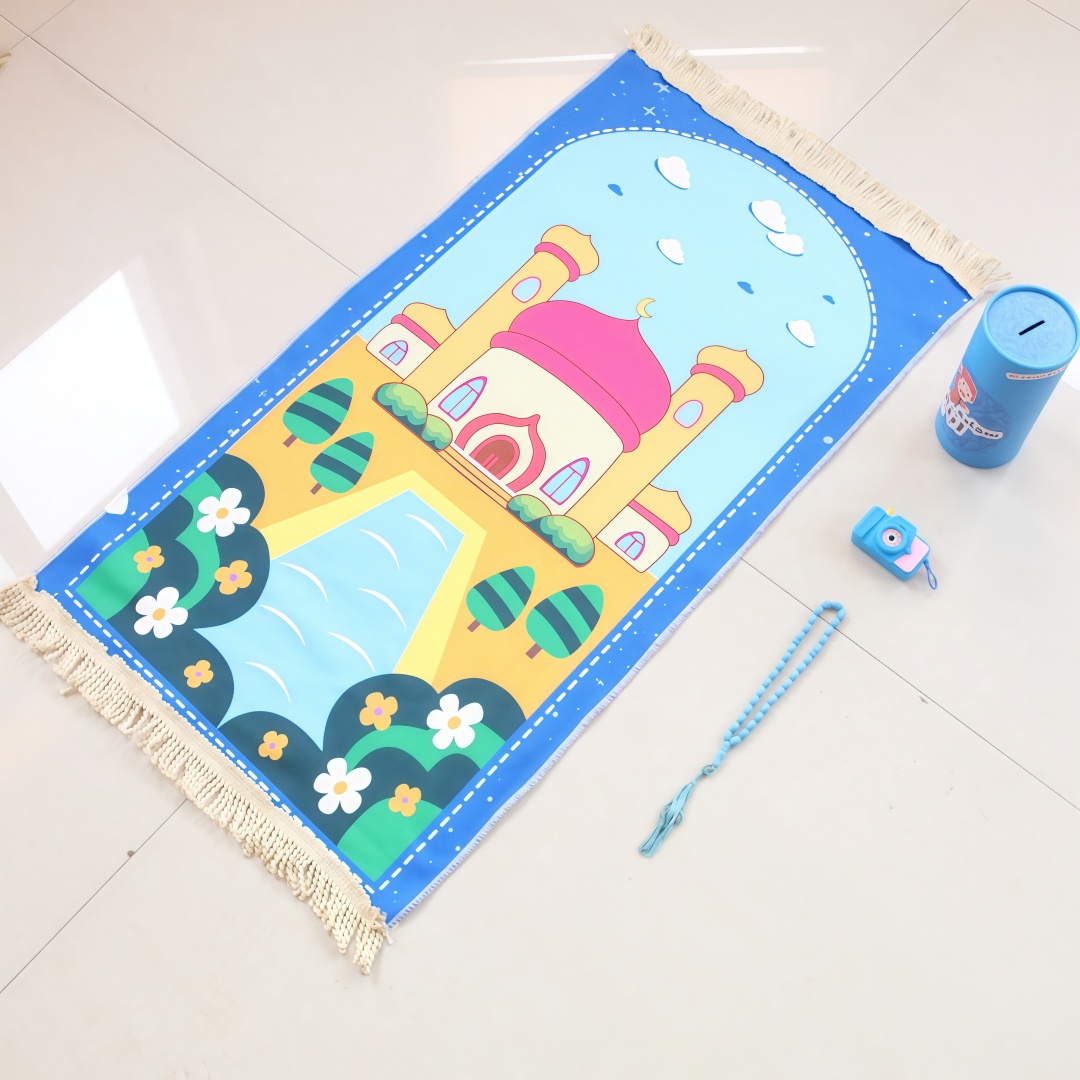 Printed Velvet Children's Pray - Kids Outdoor Floor Cushions recension och pris