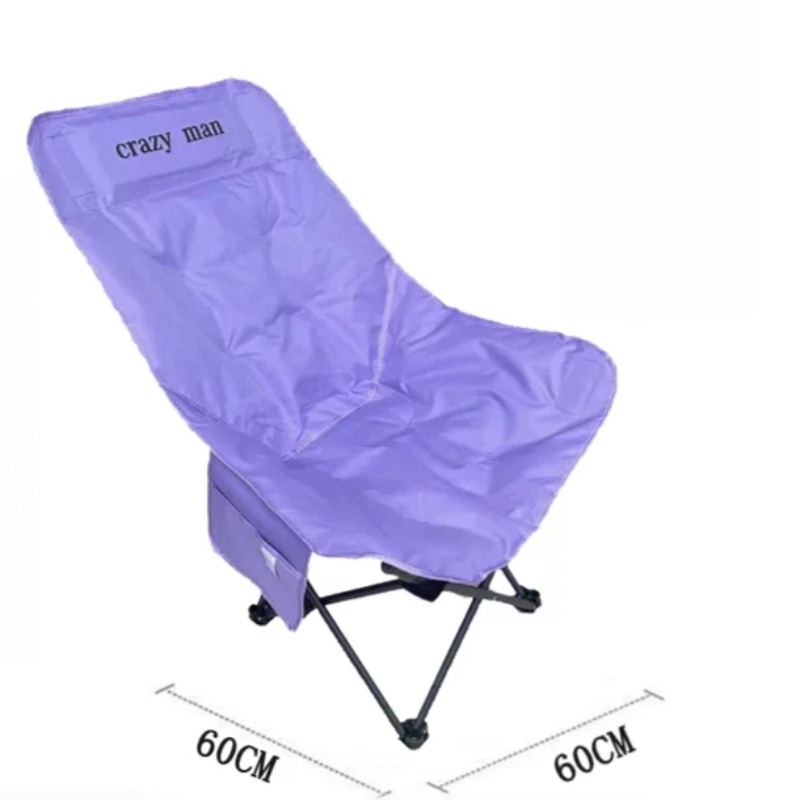 Sun Lounger Ultralight Outdoor - Kids Outdoor Foldable Chair recension och pris