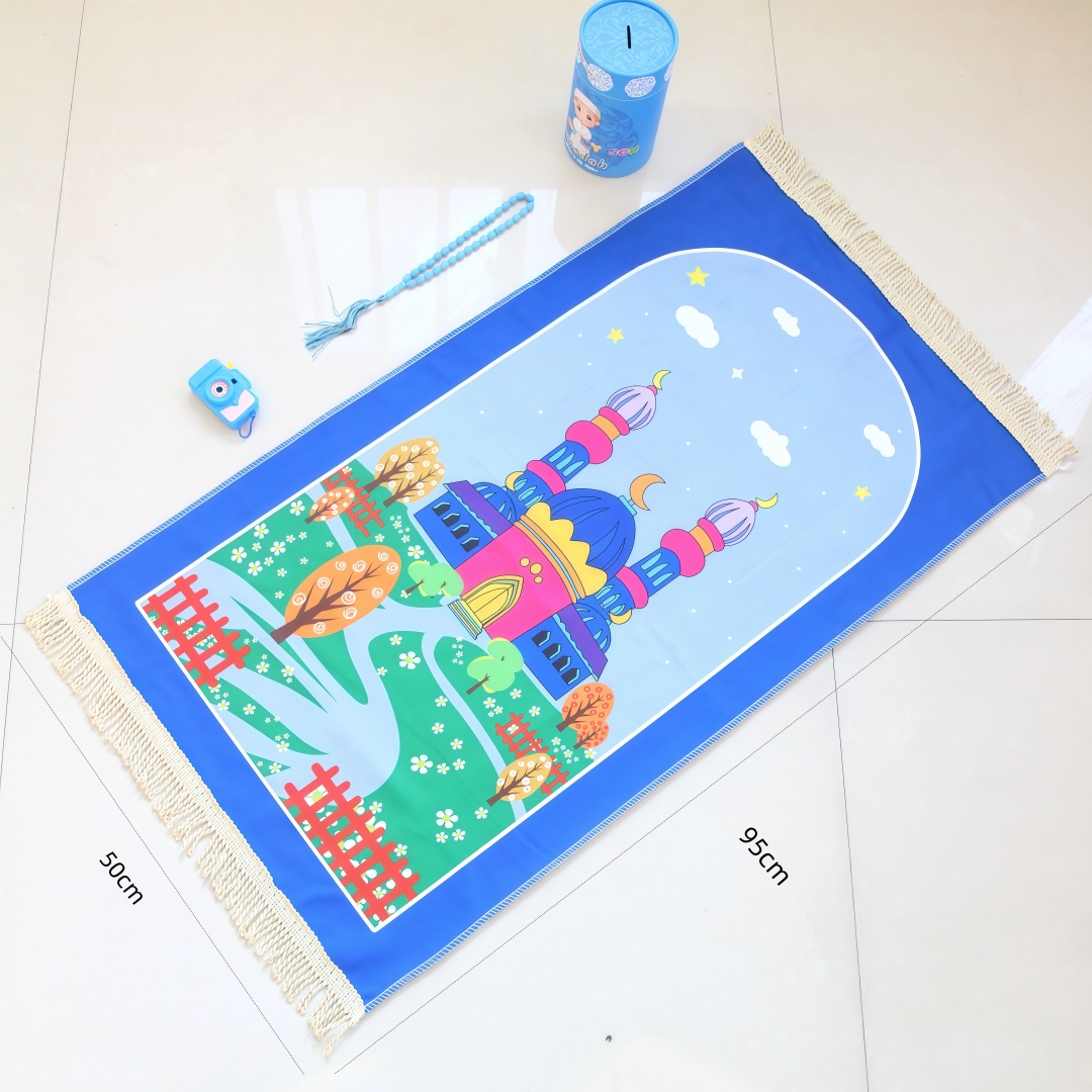 Velvet No.4 Kids Prayer Rug, S - Kids Outdoor Floor Cushions recension och pris